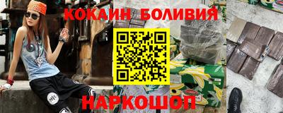 мдма Кунгур