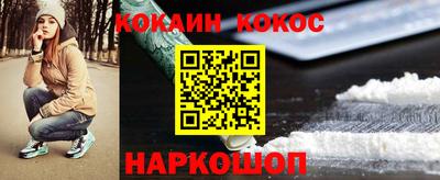 мдма Кунгур