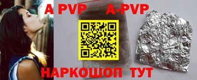 PSILOCYBIN Кумертау