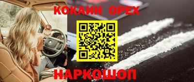 каннабис Кулебаки