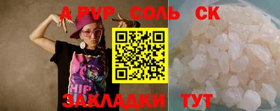 мдма Кунгур