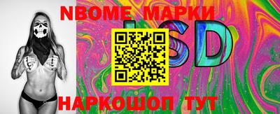 каннабис Кулебаки