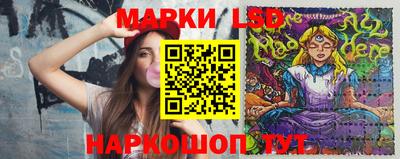 mix Лесосибирск