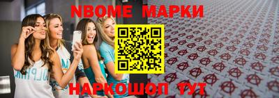 mix Лесосибирск