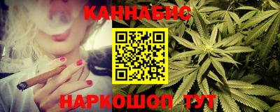 PSILOCYBIN Кумертау