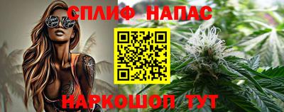 PSILOCYBIN Кумертау