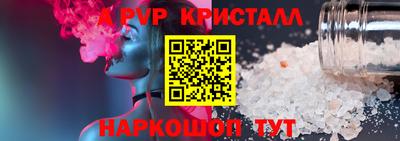 ПСИЛОЦИБИНОВЫЕ ГРИБЫ Ликино-Дулёво