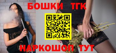 mix Лесосибирск