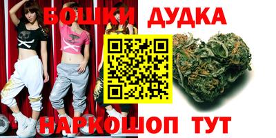 PSILOCYBIN Кумертау