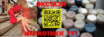 PSILOCYBIN Кумертау