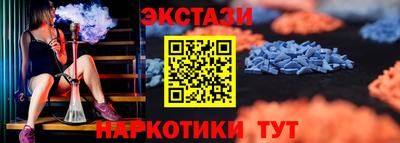mix Лесосибирск