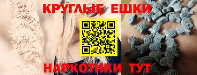 mix Лесосибирск
