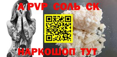 мдма Кунгур