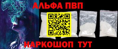 PSILOCYBIN Кумертау
