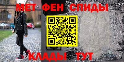 ПСИЛОЦИБИНОВЫЕ ГРИБЫ Ликино-Дулёво