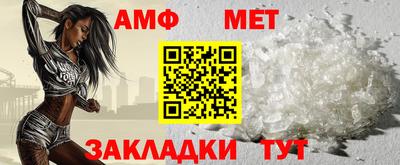 ПСИЛОЦИБИНОВЫЕ ГРИБЫ Ликино-Дулёво