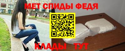 мдма Кунгур