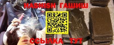 каннабис Кулебаки