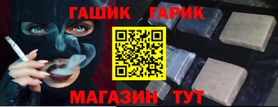 PSILOCYBIN Кумертау
