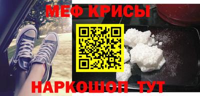 PSILOCYBIN Кумертау